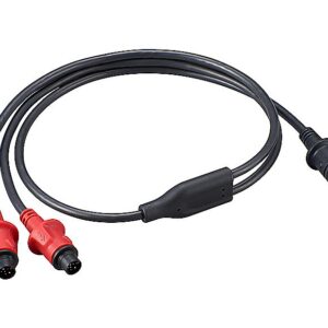 SL Y-CHARGER CABLE